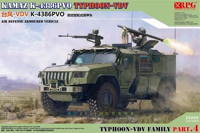 RPG modèle 35009 Kamaz K-4386PVO Typhoon-VDV 1/35