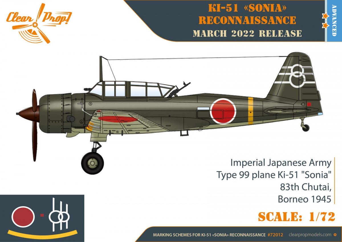Clear Prop! CP72012 Ki-51 Sonia Reconnaissance KIT AVANCÉ 1/72 – immagine 7