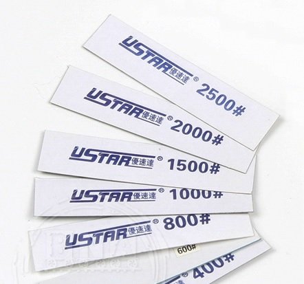 U-Star UA-91013 Papier de verre de rechange 7 en 1 (jeu de papier de verre)