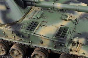 Trumpeter 05543 Obusier automoteur soviétique 2S3 de 152 mm - Version initiale (1/35) – immagine 14