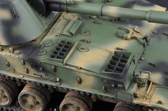 Trumpeter 05543 Obusier automoteur soviétique 2S3 de 152 mm - Version initiale (1/35) – immagine 14