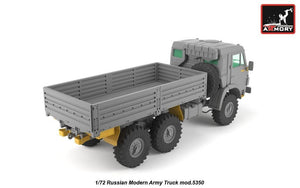 Armory Models 72407-R Camion cargo militaire russe moderne 6×6 mod.5350 1/72 – Bild 4