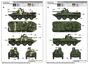 Trumpeter 09559 2S23 Nona-SVK Système de mortier automoteur de 120 mm 1/35 – image 3