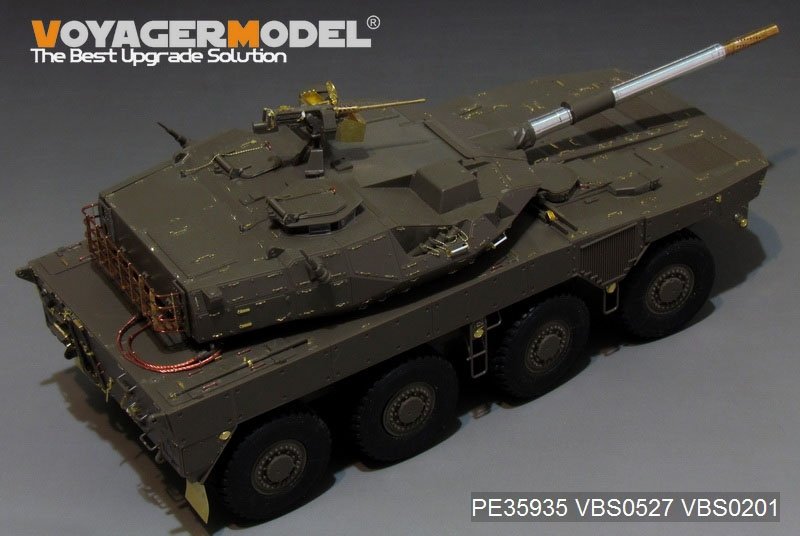 Maquette Voyager PE35935 JGSDF Type 16 MCV de base moderne pour TAMIYA 36361 1/35 – image 7