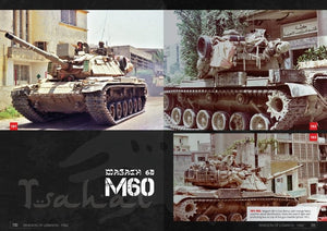 Abteilung 502 ABT608 1982 – INVASION OF LEBANON (SAMER KASSIS) – zdjęcie 3
