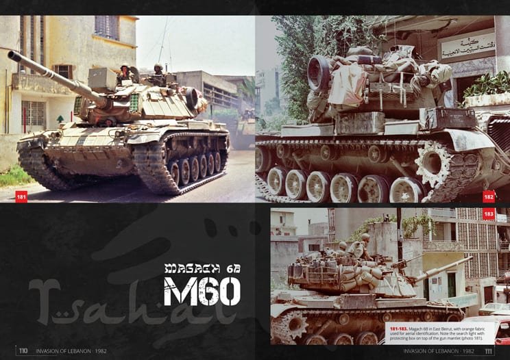 Abteilung 502 ABT608 1982 – INVASION OF LEBANON (SAMER KASSIS) – zdjęcie 3