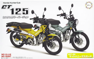 Fujimi 142142 Honda CT125 (Hunter Cub/Version couleur personnalisée) Gris Old Rat 1/12