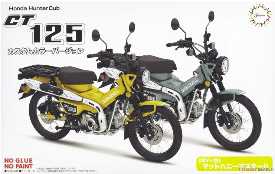 Fujimi 142142 Honda CT125 (Hunter Cub/Version couleur personnalisée) Gris Old Rat 1/12