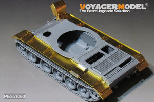 Ailes de char de combat principal Type 59 de l&amp;#39;APL, modèle Voyager PE351063, pour MINIART 37026 au 1/35 – Bild 3