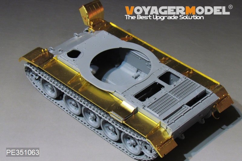 Ailes de char de combat principal Type 59 de l&amp;#39;APL, modèle Voyager PE351063, pour MINIART 37026 au 1/35 – Bild 3