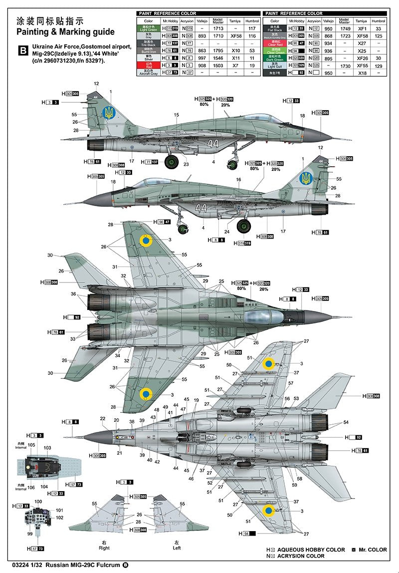 Trumpeter 03224 Mikoyan MIG-29C Fulcrum russe au 1/32 – immagine 19