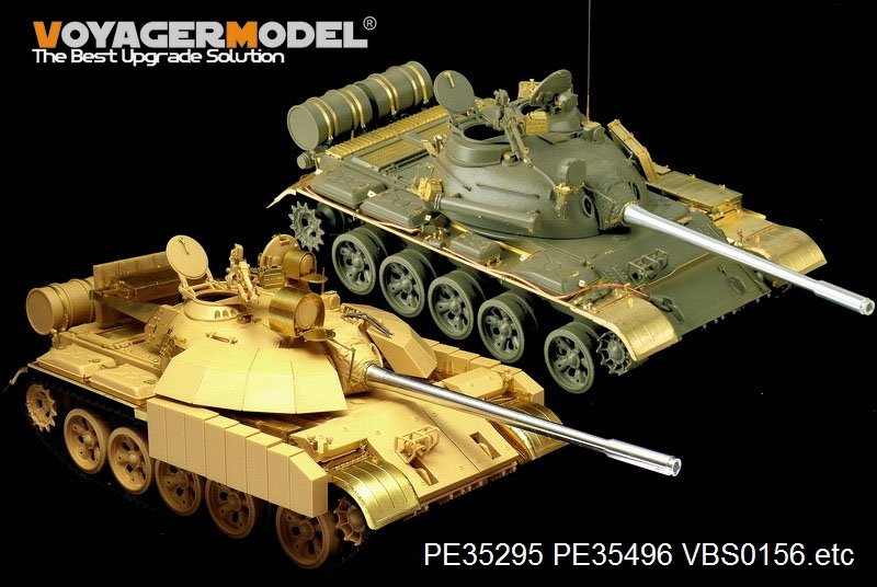 Maquette Voyager PE35496 Char de combat principal irakien moderne T-55 Enigma (modèle de base pour TAMIYA 35324) au 1/35 – image 12