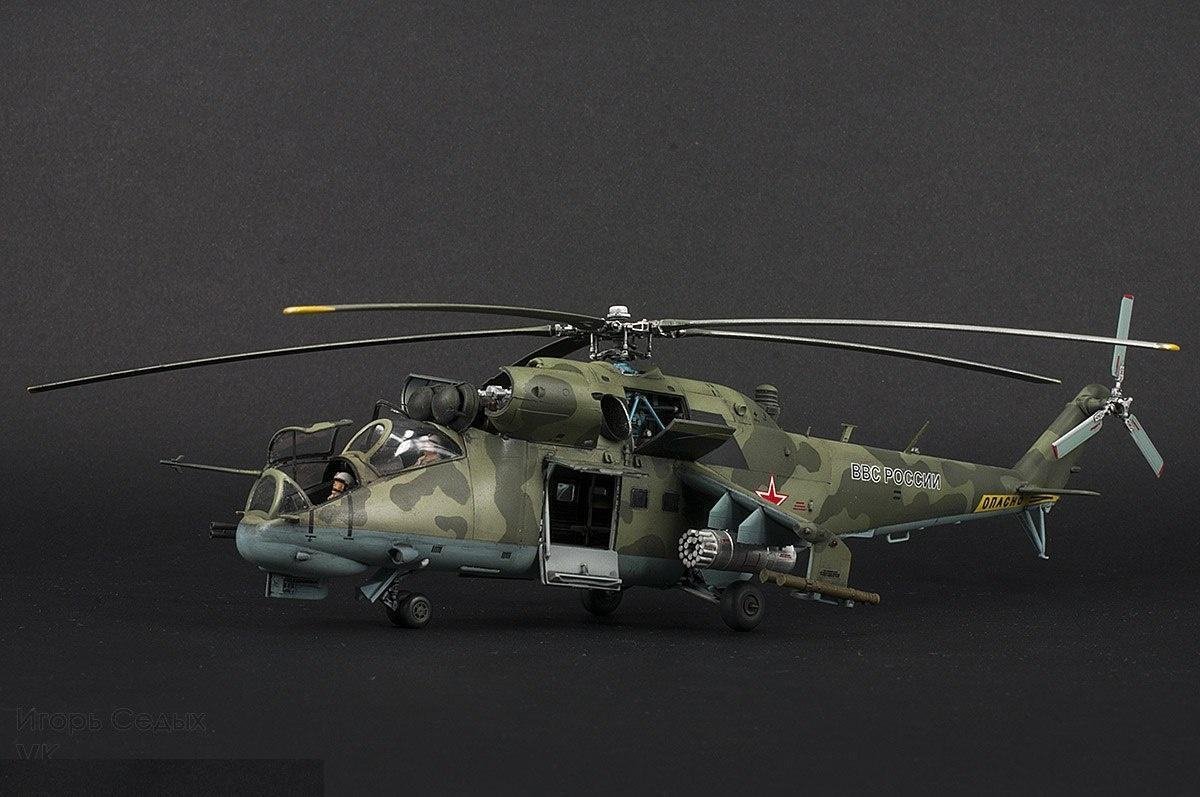 Zvezda 7315 MI-24P HÉLICOPTÈRE D&amp;#39;ATTAQUE SOVIÉTIQUE HIND (1/72) – Bild 3