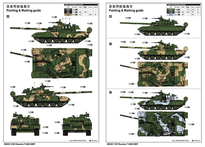 Trumpeter 09525 Char de combat principal russe T-80U 1/35 – Bild 13