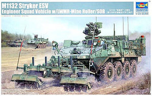 Trumpeter 01574 M1132 Stryker Véhicule d&amp;#39;escouade du génie avec rouleau de mine LWMR/SOB (1/35)