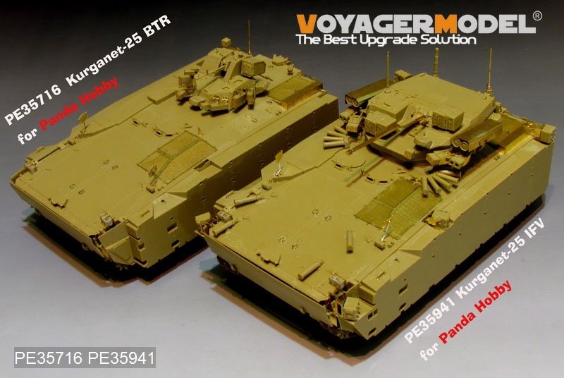 Maquette Voyager PE35941 Kurganets-25 VCI russe moderne (modèle de base) pour PANDA HOBBY PH35023 à l&amp;#39;échelle 1/35 – image 14