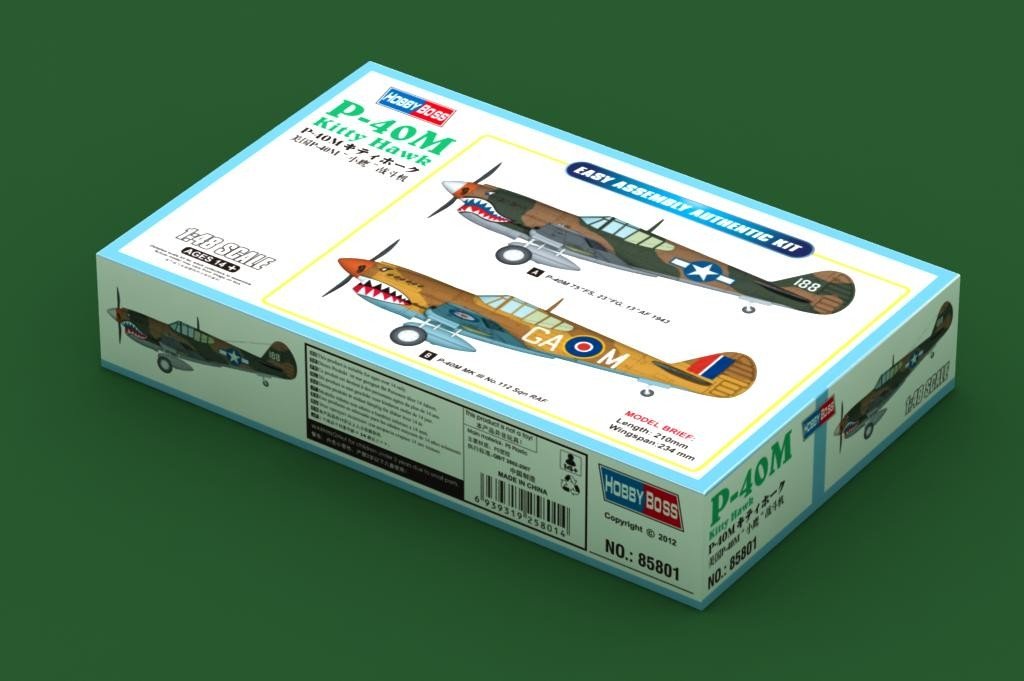 Hobby Boss 85801 P-40E Kittyhawk 1/48 – image 2