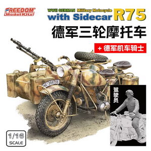 Freedom 16005SP R75 avec side-car, moto allemande de la Seconde Guerre mondiale + figurine de pilote, échelle 1/16