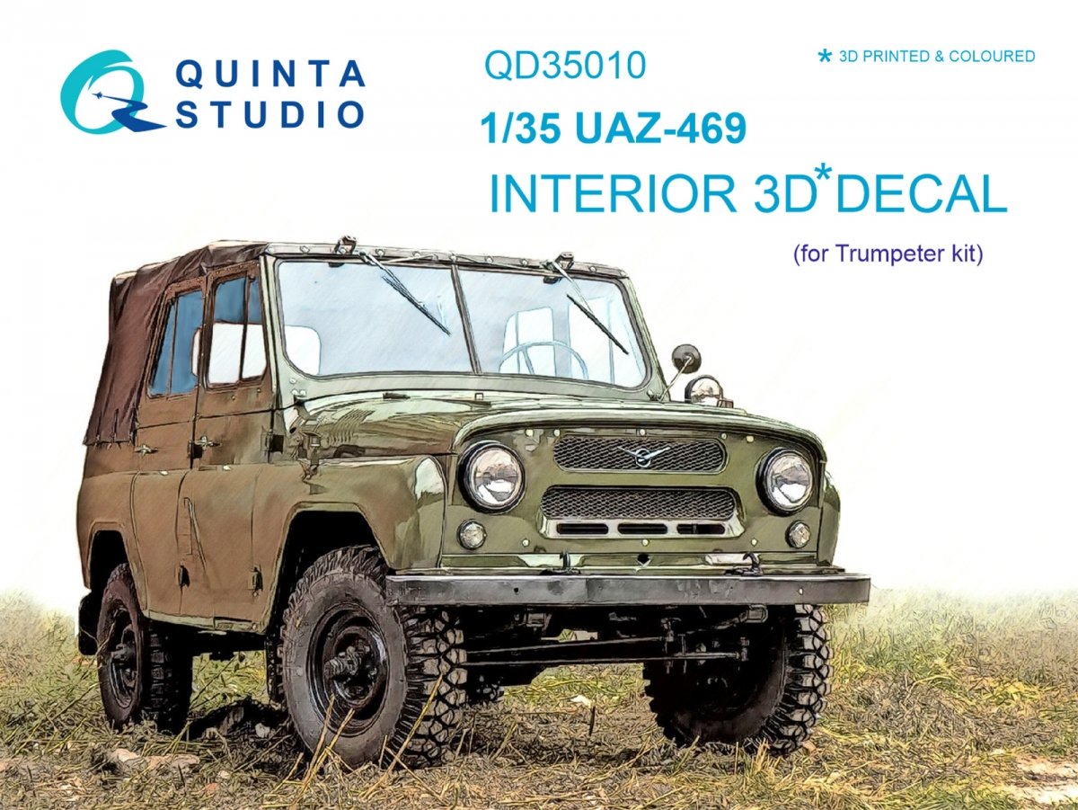 Intérieur imprimé en 3D et coloré sur papier décalcomanie Quinta Studio QD35010 UAZ 469 (pour maquette Trumpeter) 1/35