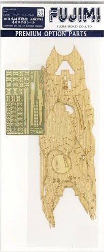Fujimi 113401 IJN Yamashiro Autocollant de pont en bois 1/350