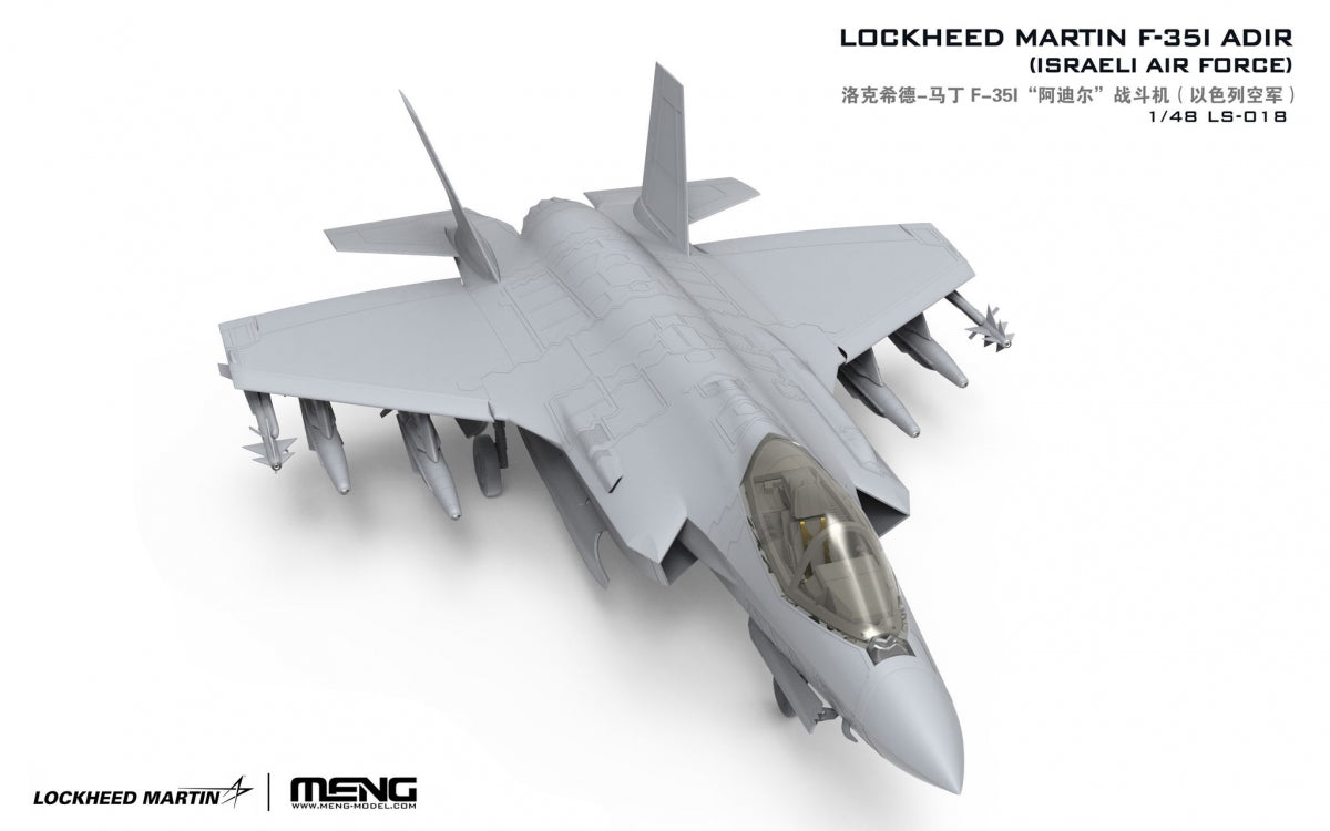 Meng LS-018 Lockheed Martin F-35I Adir (armée de l&amp;#39;air israélienne) 1/48 – immagine 7