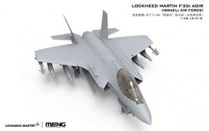 Meng LS-018 Lockheed Martin F-35I Adir (armée de l&amp;#39;air israélienne) 1/48 – immagine 7