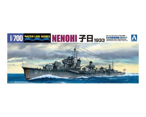 Aoshima 04578 IJN DESTRUCTEUR NENOHI 1933 1/700
