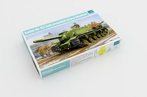 Trumpeter 01571 Obusier lourd automoteur soviétique SU-152 (1/35) – image 2