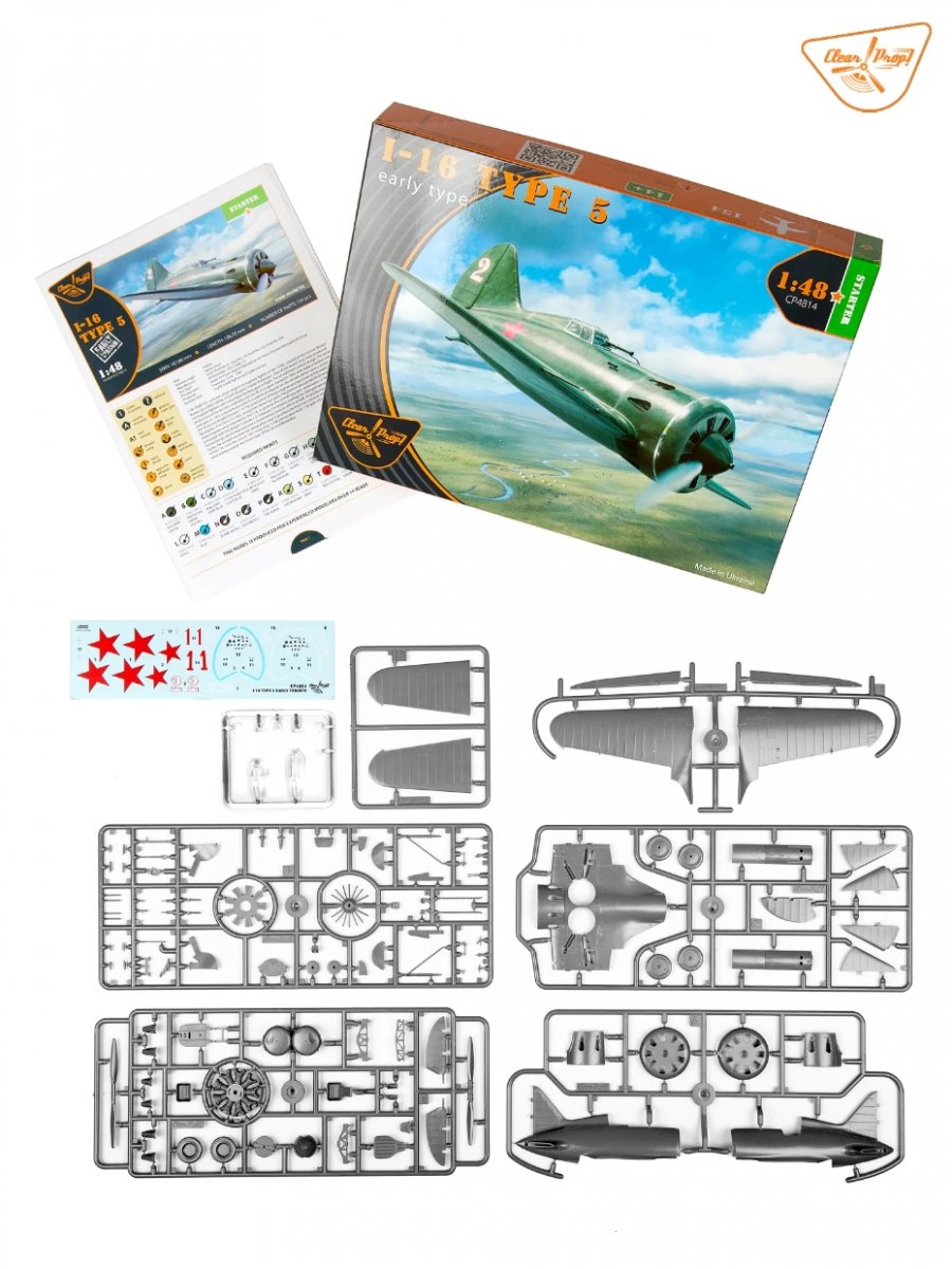 Clear Prop! CP4814 Polikarpov I-16 type 5 (première version) KIT DE DÉMARRAGE 1/48 – image 3