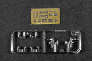 Trumpeter 06749 USS Iowa BB-61 1/700 – immagine 8