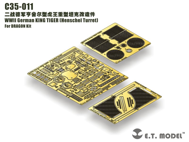 Maquette ET Model C35-011 Char allemand KING TIGER de la Seconde Guerre mondiale (tourelle Henschel) pour kit DRAGON au 1/35