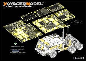 Maquette Voyager PE35700 Véhicule de dépannage américain M26 de la Seconde Guerre mondiale (pour TAMIYA 35230/35244) 1/35