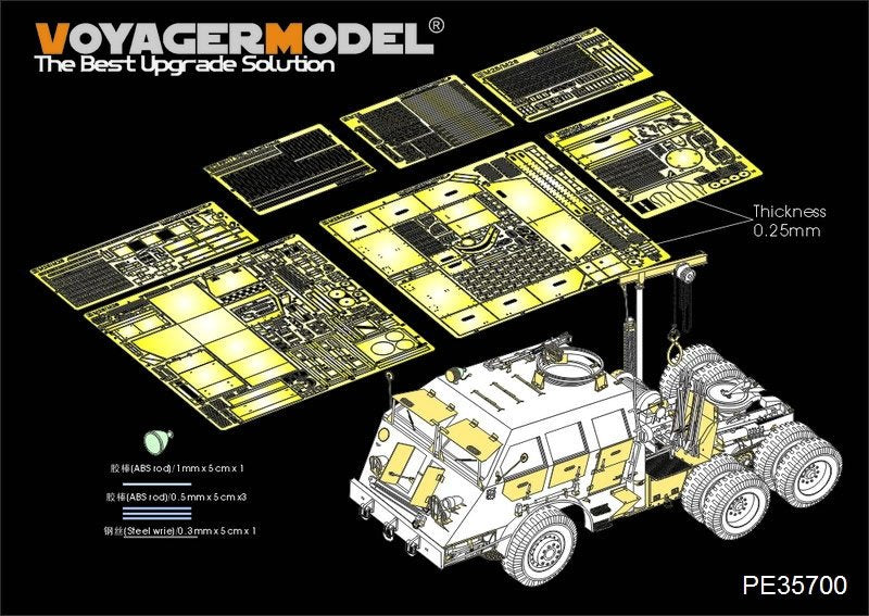 Maquette Voyager PE35700 Véhicule de dépannage américain M26 de la Seconde Guerre mondiale (pour TAMIYA 35230/35244) 1/35