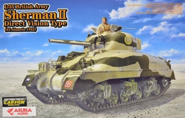 Asuka 35-014 Sherman II de l'armée britannique "El Alamein 1942" 1/35