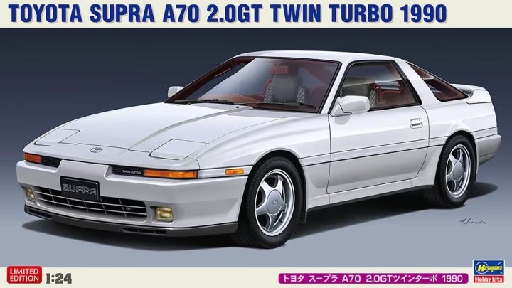 Hasegawa 20600 Toyota Supra A70 2.0GT Twin Turbo 1990 1/24 