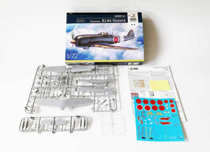 Arma Hobby 70051 Nakajima Ki-84 Hayate Expert Set 1/72 – immagine 4