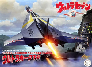 Fujimi 092102 TDFUG ULTRA HAWK 1 1/72