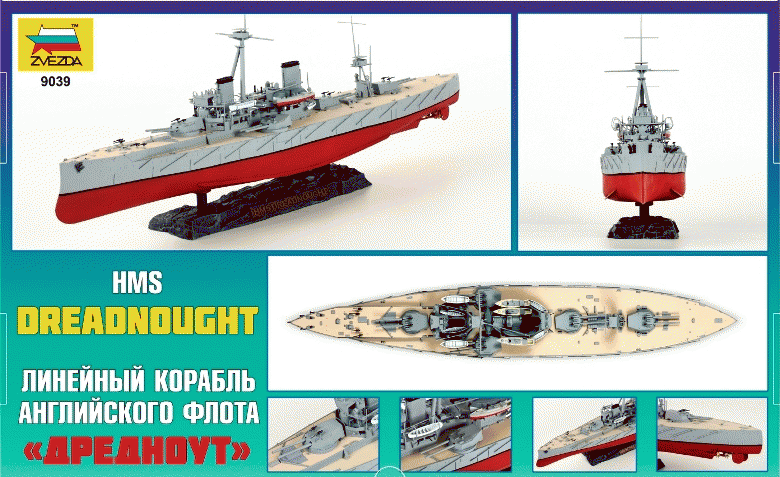 Zvezda 9039 Cuirassé Dreadnought (1/350) – Bild 10