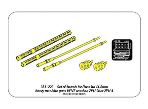 Aber 35L-222 Ensemble de 2 canons pour mitrailleuses russes KPVT de 14,5 mm utilisées sur ZPU-2 ou ZPU-4 (1/35) – immagine 13