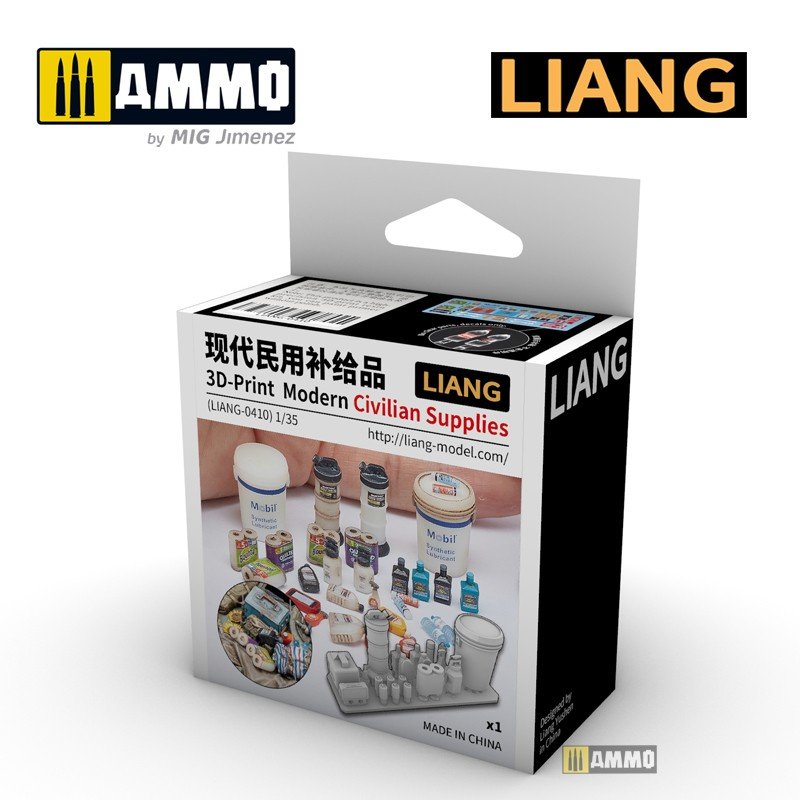 Modèle imprimé en 3D Liang 0410 Fournitures civiles 1/35