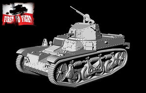 Premier char de reconnaissance léger français PL097 AMR 35 ZT1a 1/72 – imagen 3