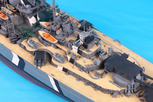 Trumpeter 03702 Cuirassé allemand Bismarck (1/200) – image 4