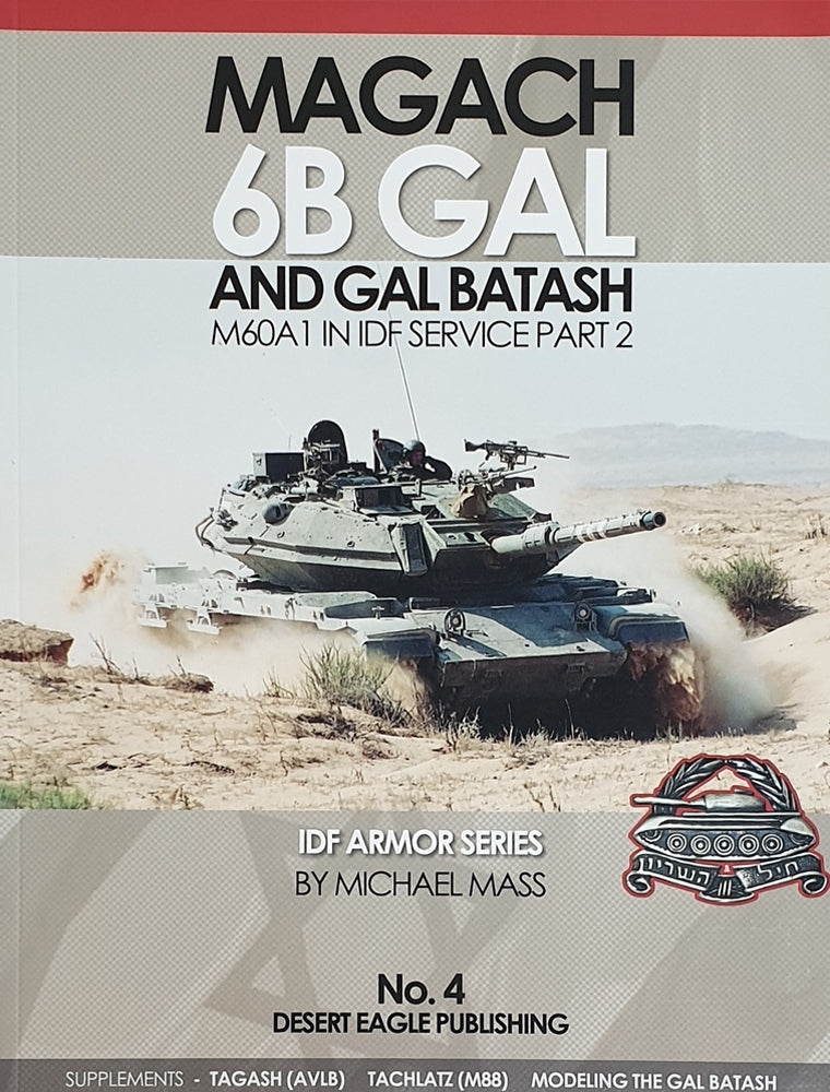 Desert Eagle Publishing DEP-04 MAGACH 6B GAL BATASH (anglais)