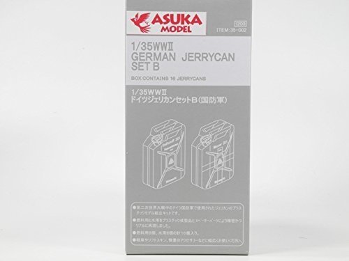 ASUKA (TASCA) 35002 Ensemble jerrican allemand Seconde Guerre mondiale B 1/35