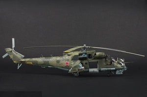 Zvezda 7315 MI-24P HÉLICOPTÈRE D&amp;#39;ATTAQUE SOVIÉTIQUE HIND (1/72) – Bild 7