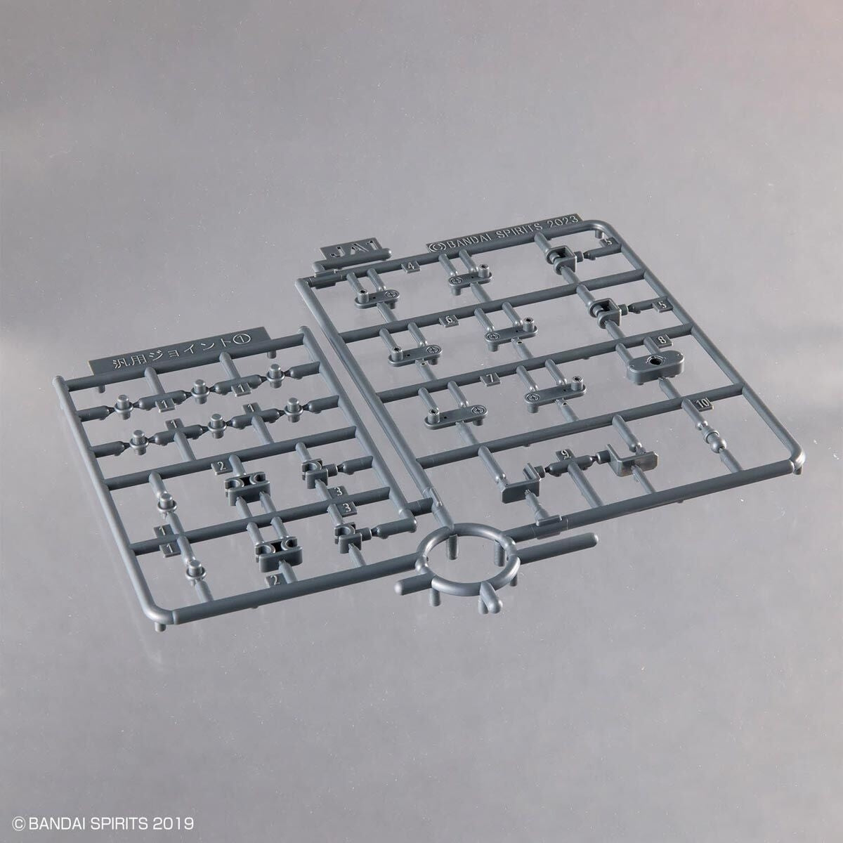 Bandai 67149 30MM bEXM-21 VEDENOVA [VERT] 1/144 – immagine 3