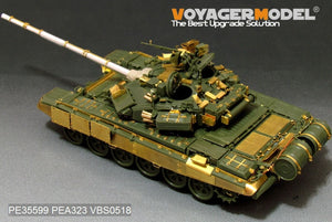 Maquette Voyager PE35599 Char de combat principal russe moderne T-90 (modèle de base) pour MENG TS-006 à l&amp;#39;échelle 1/35 – immagine 5