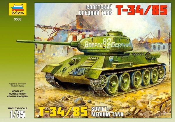 Zvezda 3533 T-34/85 (1/35) 