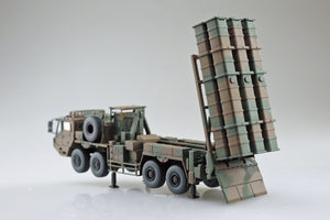 Aoshima 05537 Missile surface-navire Type 12 des Forces terrestres d&amp;#39;autodéfense japonaises (échelle 1/72) – immagine 2