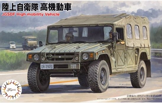 Fujimi 723174 Véhicule à haute mobilité des Forces d&amp;#39;autodéfense japonaises (JGSDF) 1/72